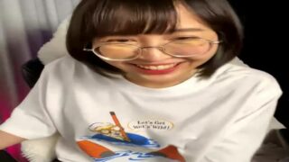 adult Deerlong ripped cams