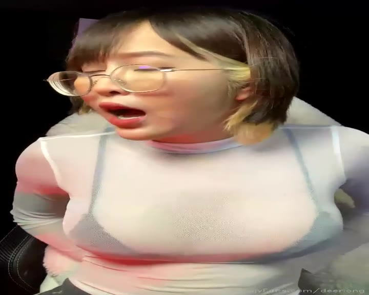 Deerlong l e a k e d Exposed