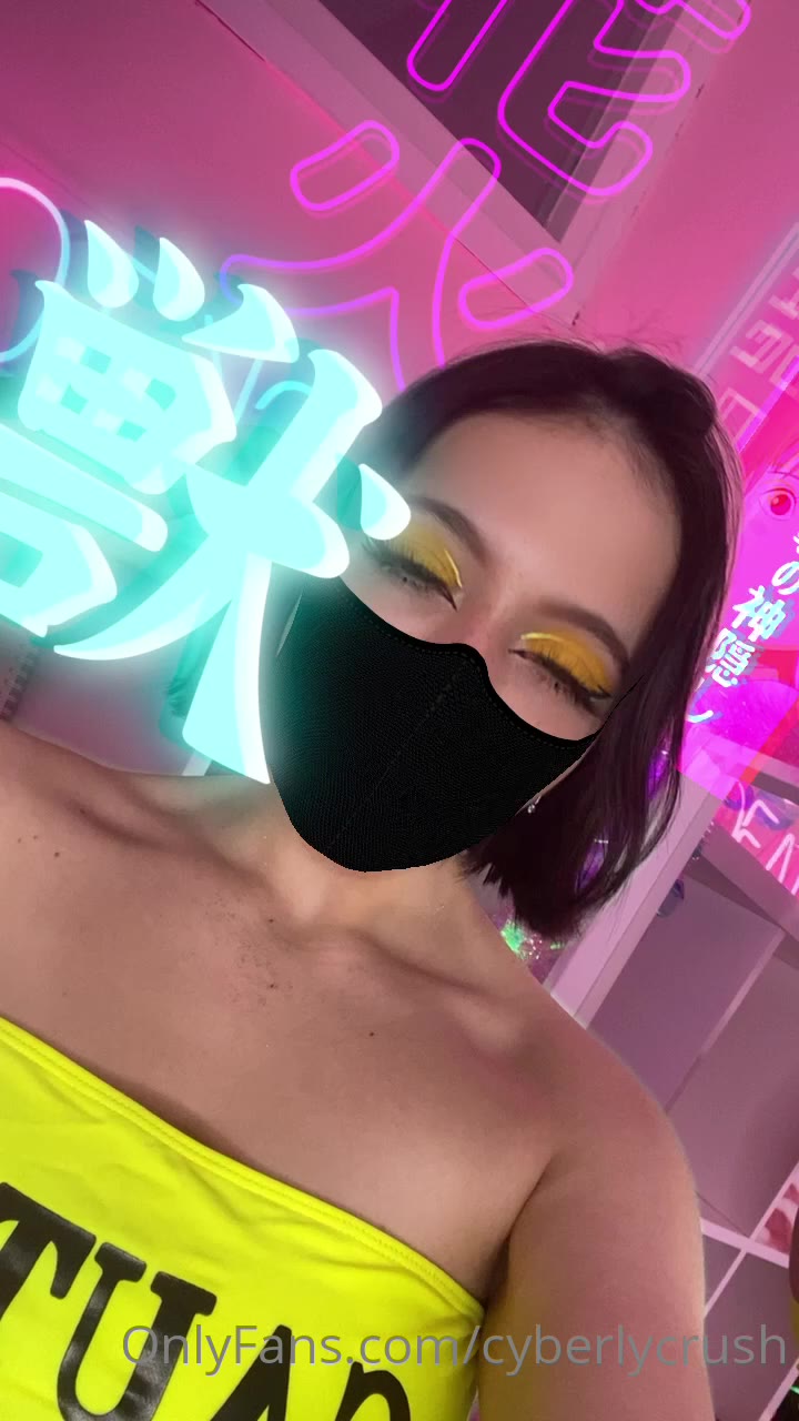 dissolute CyberlyCrush reddit PRIVATE Epic