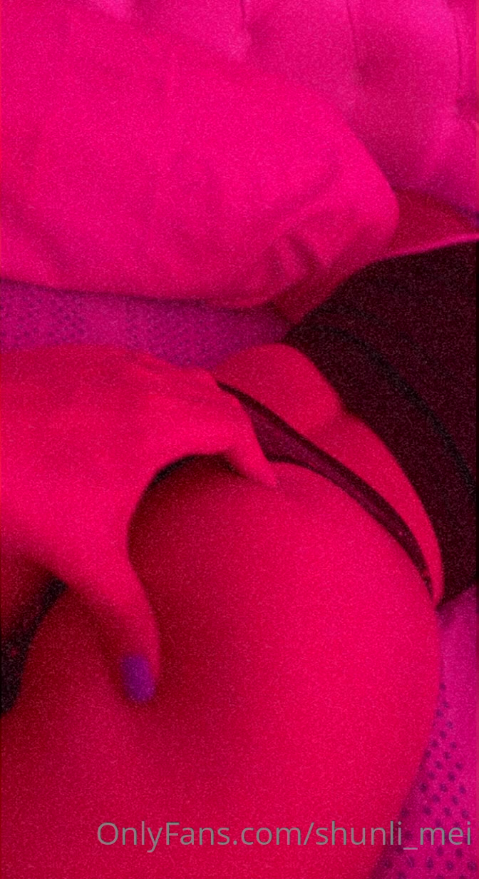 his Dripping Shunli Mei Leak exposed