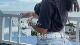 Karol Rosado Leaked nudes