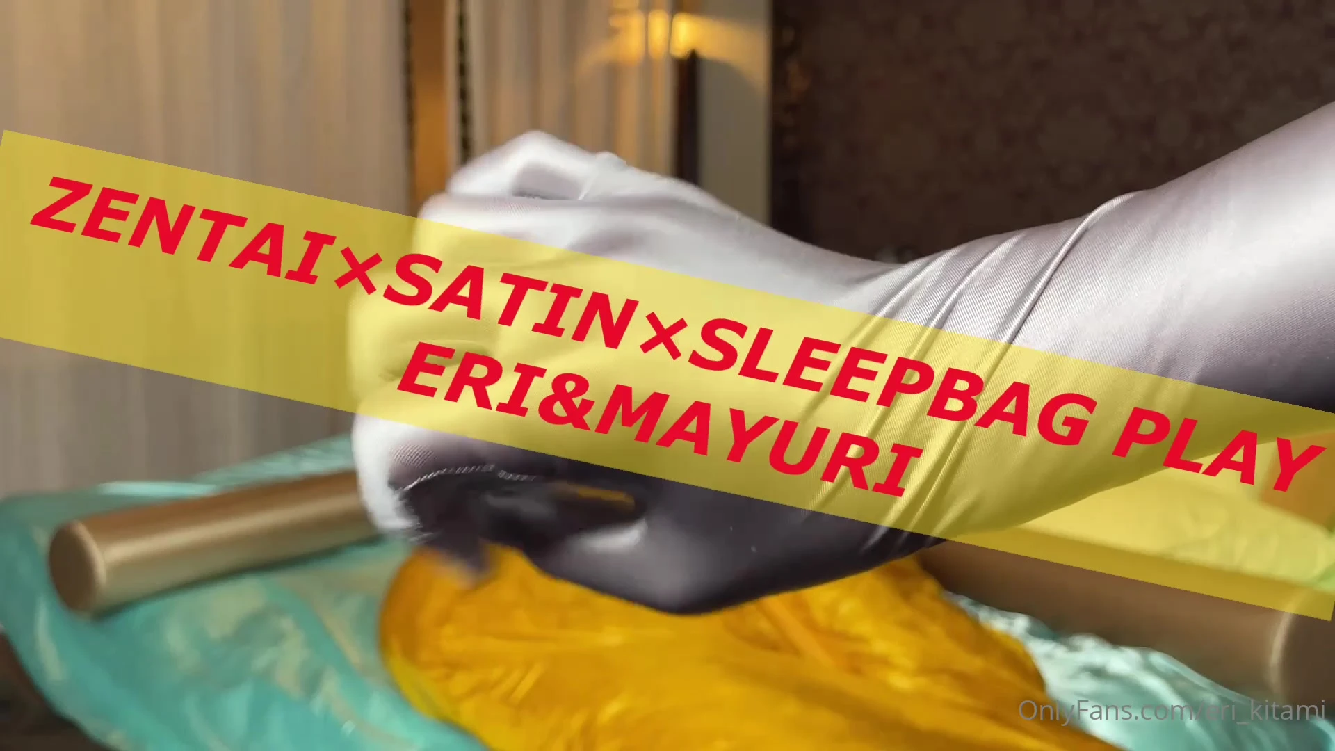 small butt Eri Kitami nude pics Exposed