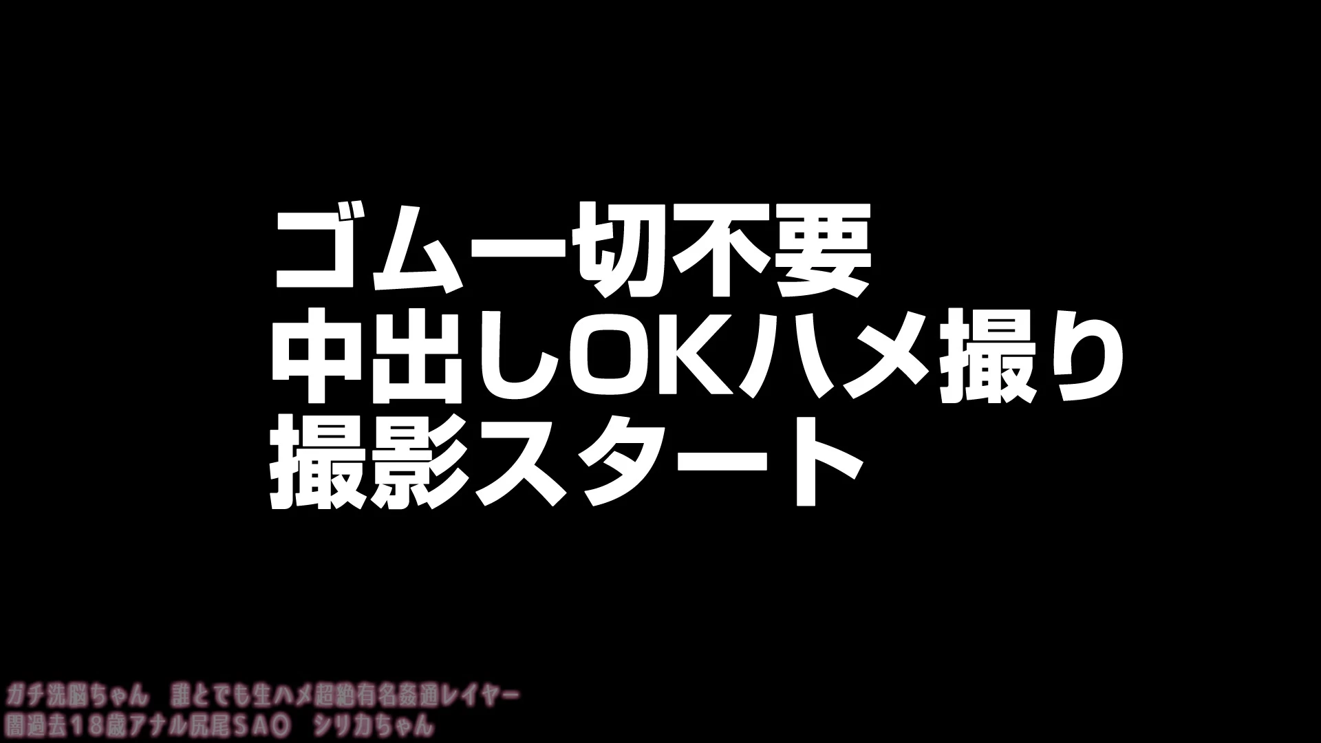 Enigmatic  cosplay Eri Kitami collab
