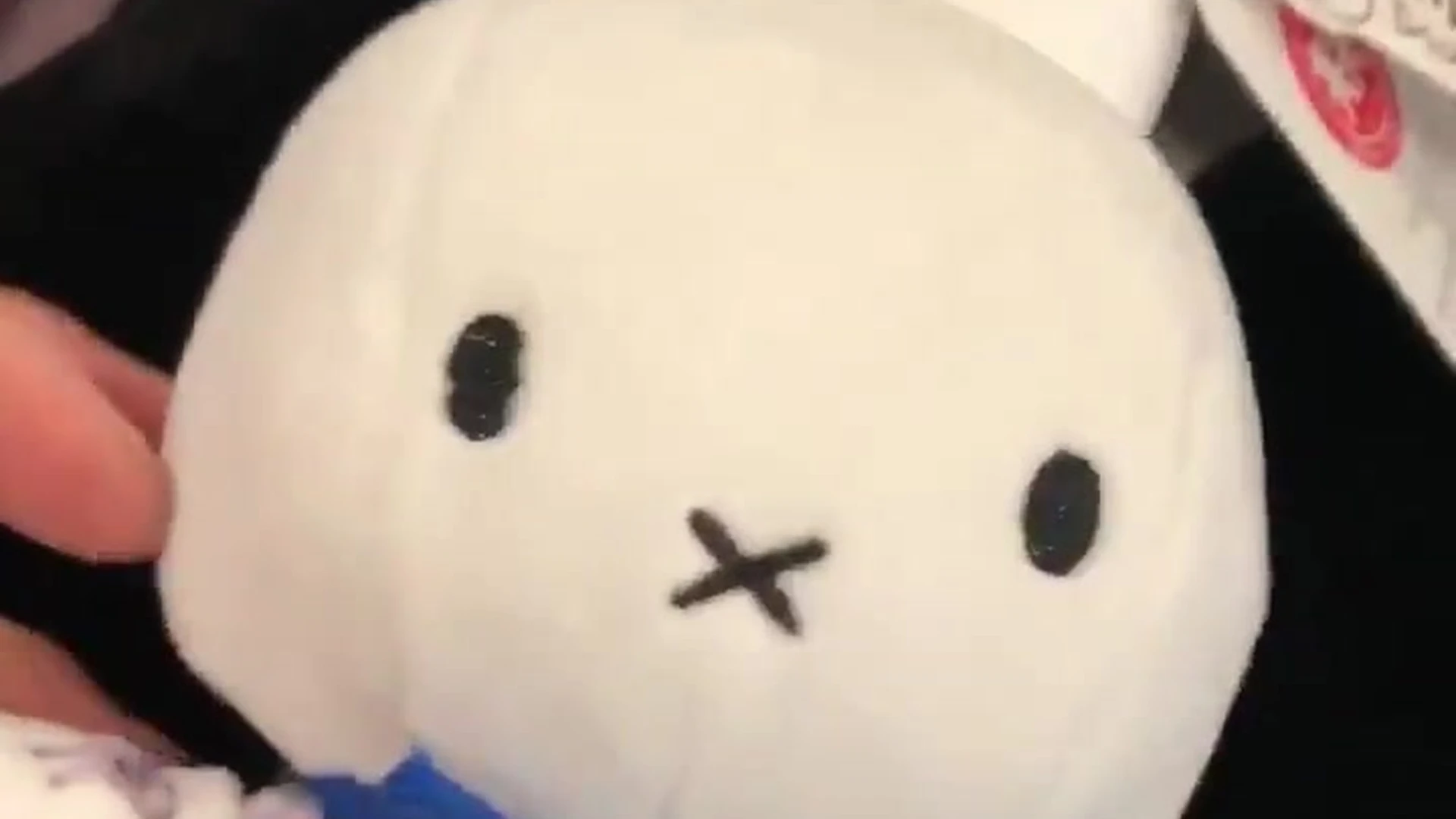 small butt Eri Kitami simpcity