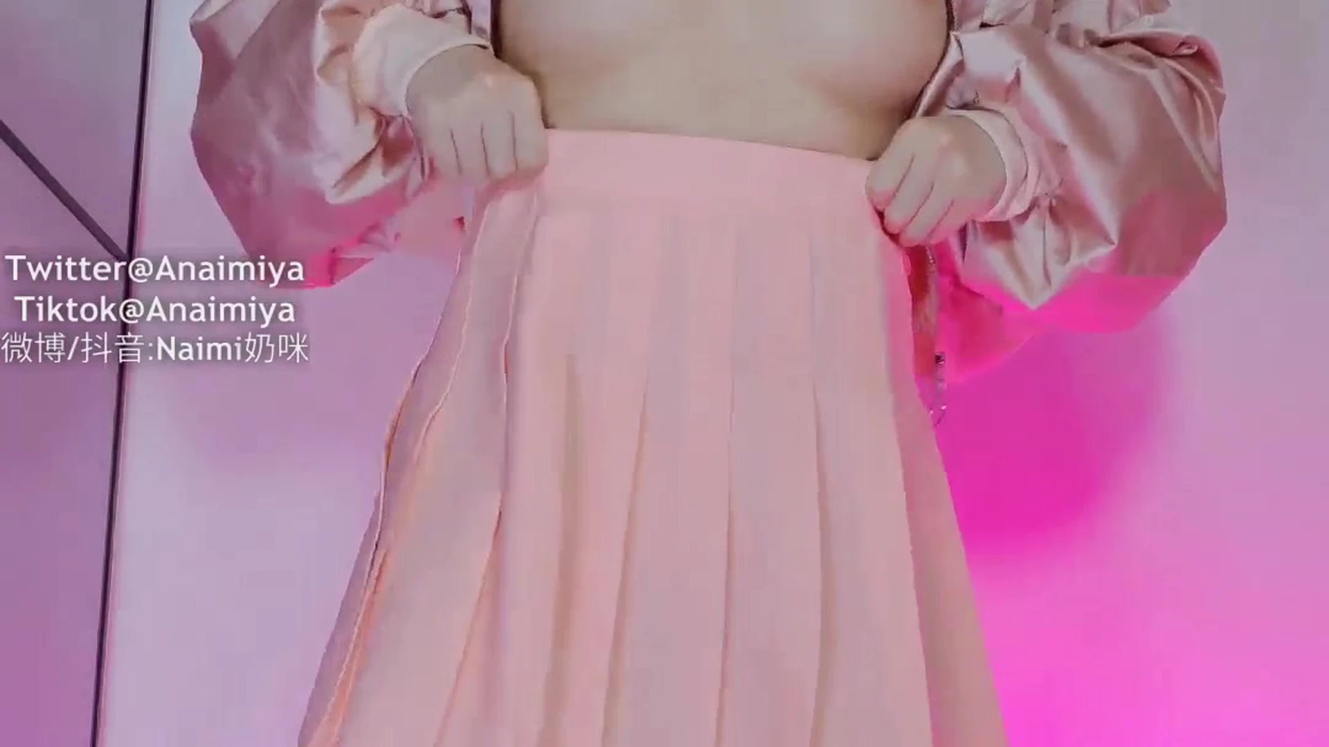 Exposed cutie Asian Anaimiya nude ass