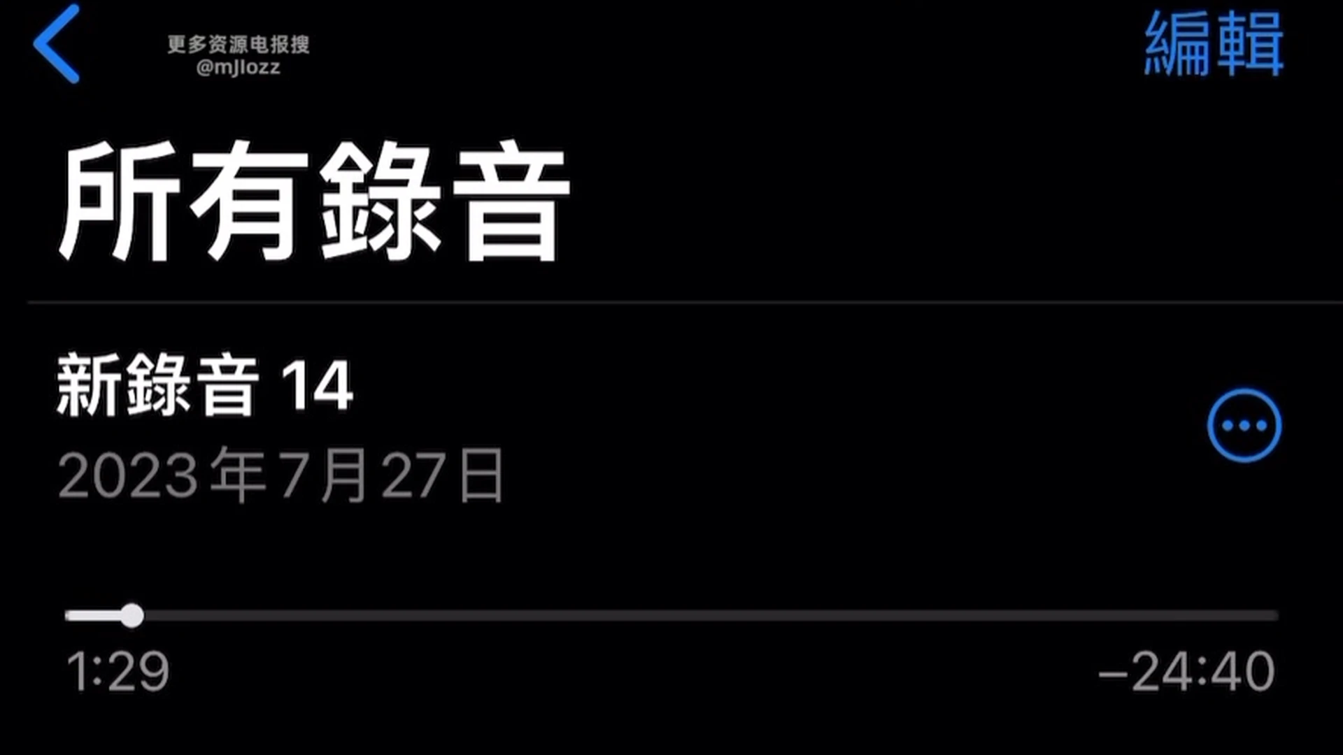 Benevolent asian CocoPie nude porn leak Leaked full video