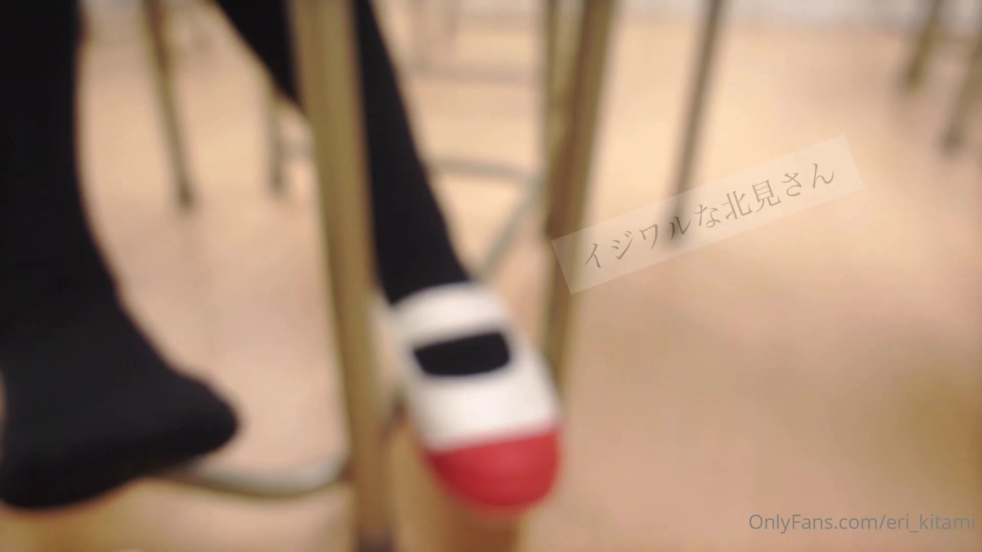 Sensational slut small butt Eri Kitami sex Video