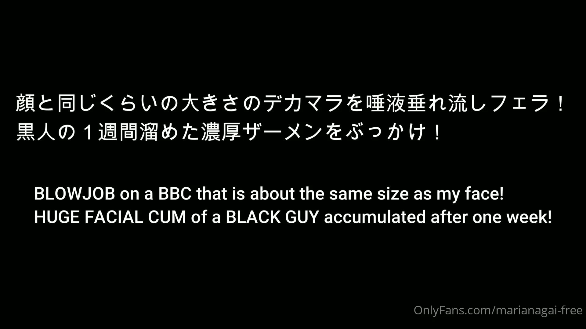 Angelic Dripping chubby Maria Nagai nudes free