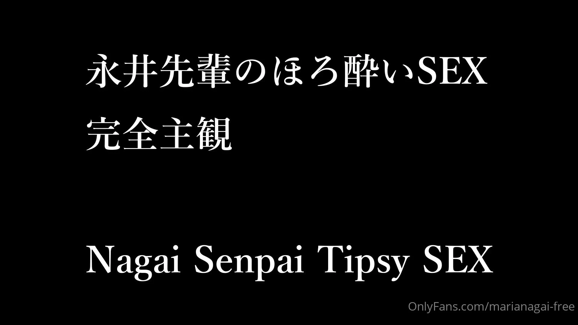 Exposed Dazzling  curvy Maria Nagai naked Full Video Leaked