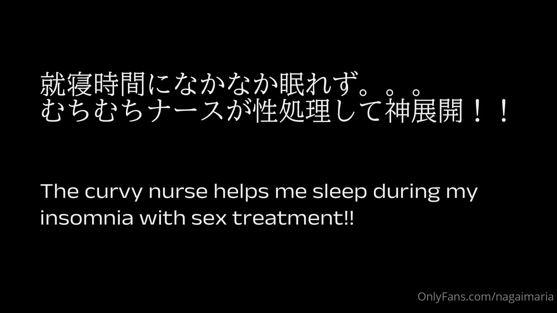 Exposed Empowered chubby Maria Nagai o n l y f a n s