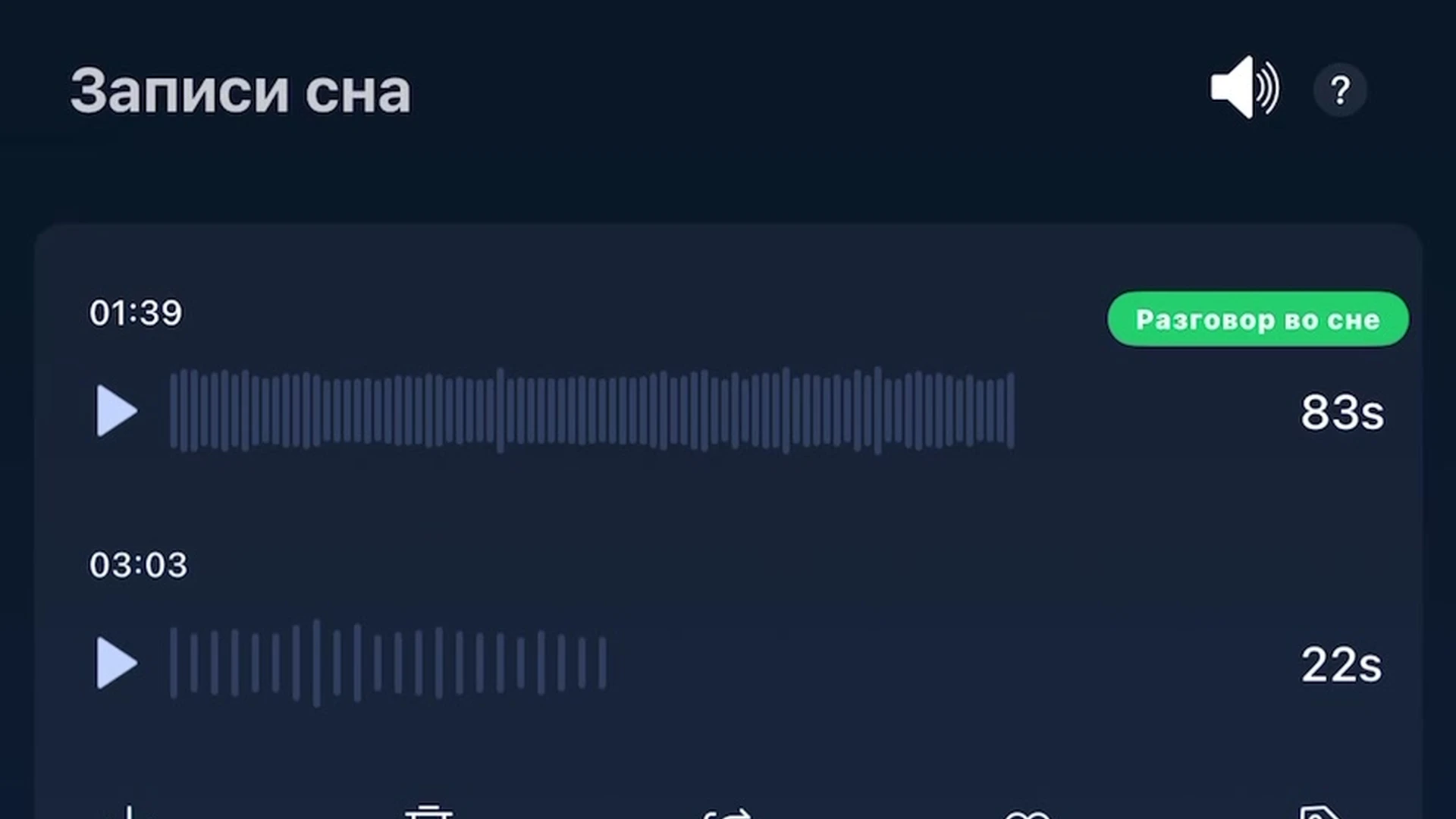 brave babe 404hotfound twitter Epic