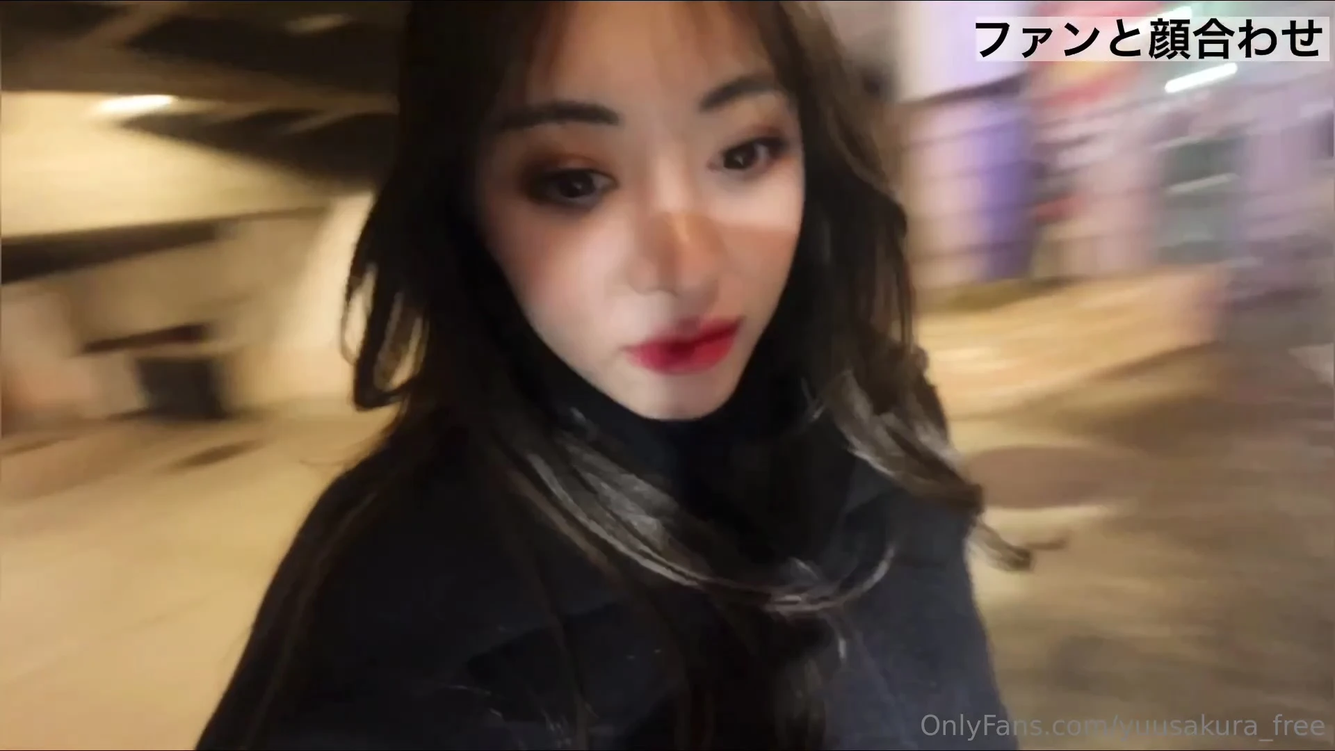 e-girl Dripping fake tits Yuu Sakura erome