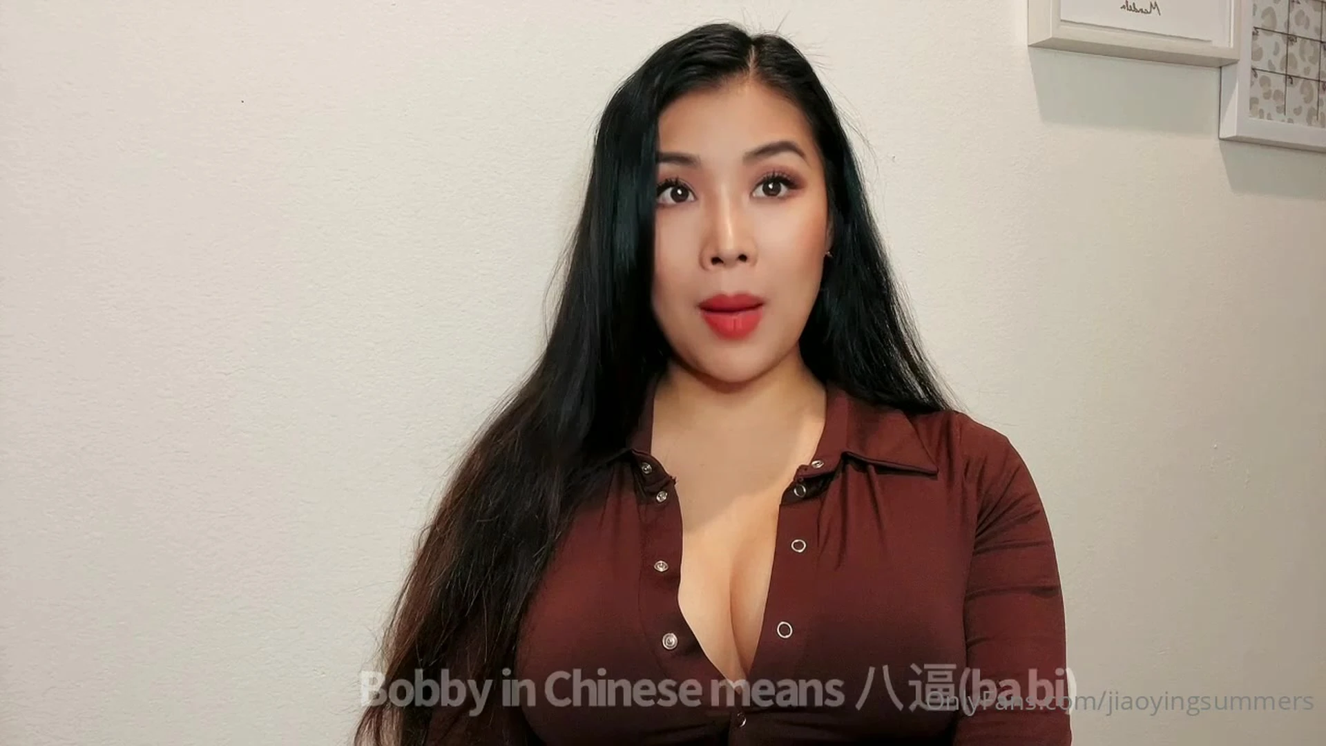 Sensational Magnetic  Natural Tits Jiaoying Summers nude tits Leaked full video