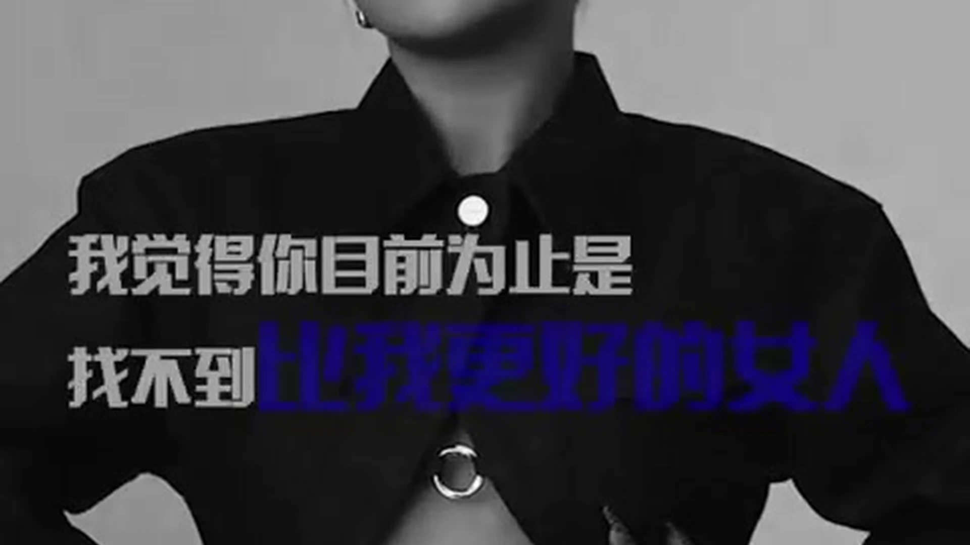 Magnetic  Natural Tits Jiaoying Summers pussy FullVID Exposed