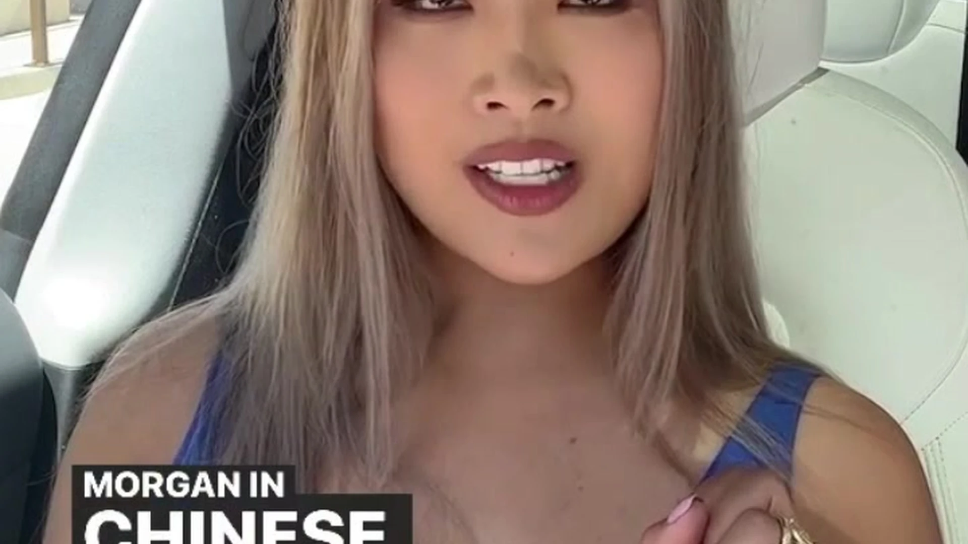 EPIC sexy Natural Tits Jiaoying Summers pic leak